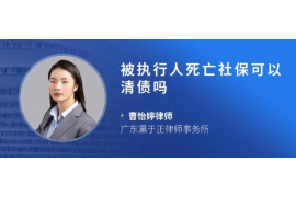 玛多讨债公司成功追回初中同学借款40万成功案例